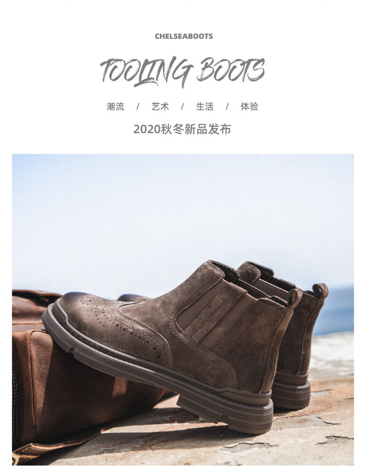 Bốt Martin nam da thật cổ thấp gót vuông 1-3 cm, bốt Chelsea lót nhung giữ ấm — 79722-R lót lông màu nâu, Màu nâu 79722 chi tiết 5
