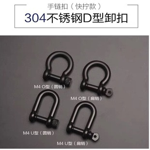 304���P䓿��R��� �ֹ�DIY����{���� U���h�� 䓿ۂ��K��朿�