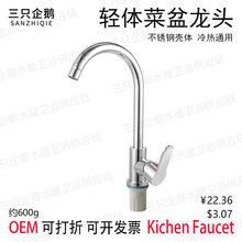 ���P䓏N��ϴ�������ˮ���^ˮ�ۆο����D���^ϴ��؈A��ͨˮ��