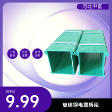 �������|��ܽ^�����^��֬���������|�ͺ�ʽ�������ȼ�ͺϭh��