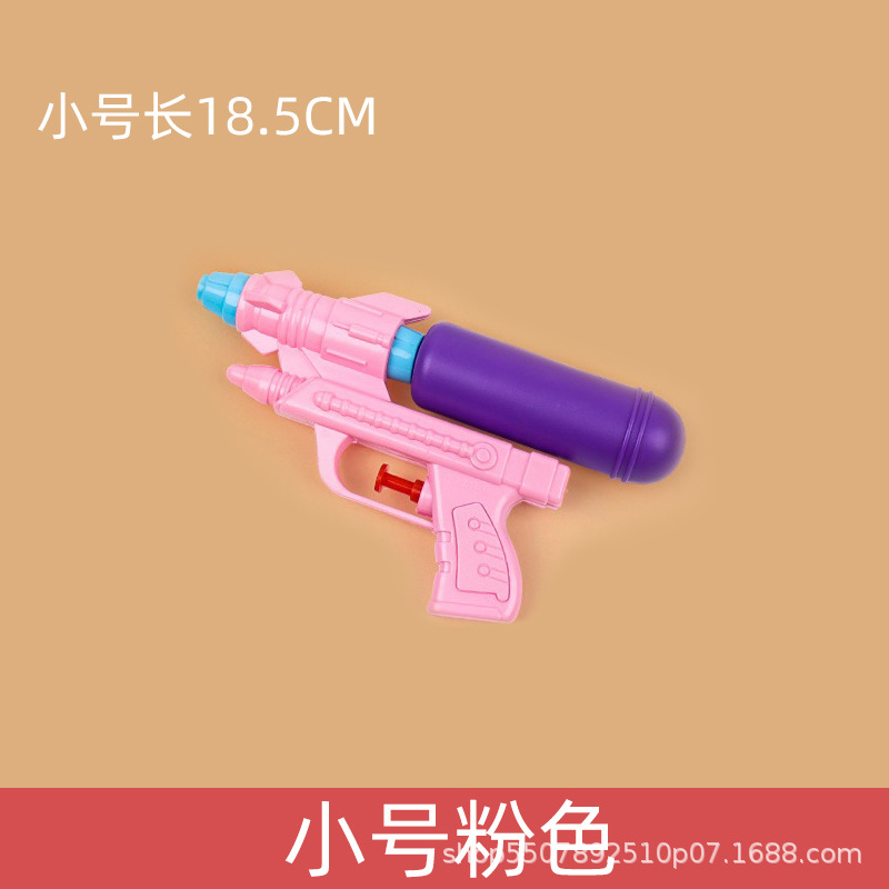 Juguetes de pistola de agua para niños rociadores de agua de alta presión de alcance fuerte rociadores de agua de alimentación de agua de largo alcance para niños bebés nuevos