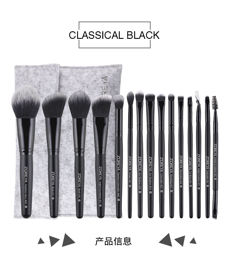 黑色经典15详情中文_01