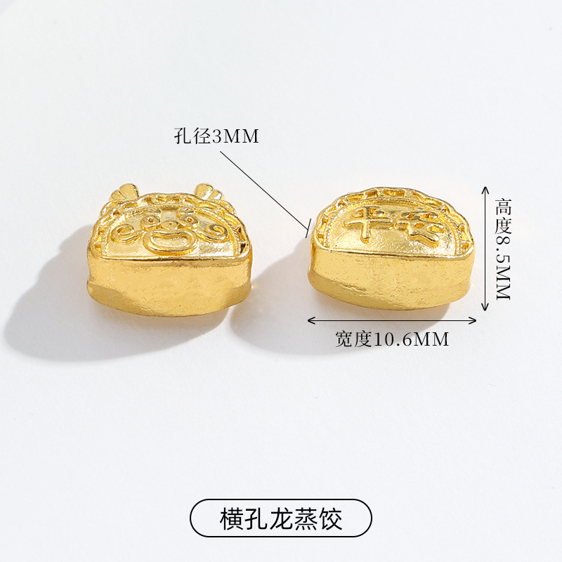 高保古法沙金diy新品红灯笼福袋貔貅纳福国风ins图案手绳饰品配件|undefined