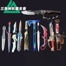 ���O�Ǻ������������Є�δ�_�кϽ��̖��s���ģ�͑z���Α���߅