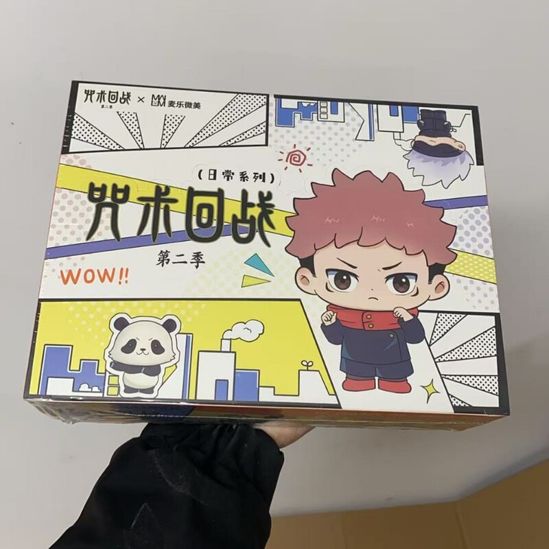新品咒术回战正版周边盲盒第二季二代日常潮玩公仔五条悟摆件手办|undefined