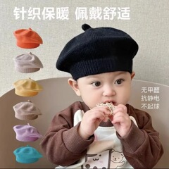 宝宝针织帽子春秋薄款婴儿毛线贝雷帽可爱超萌男女儿童画家帽潮