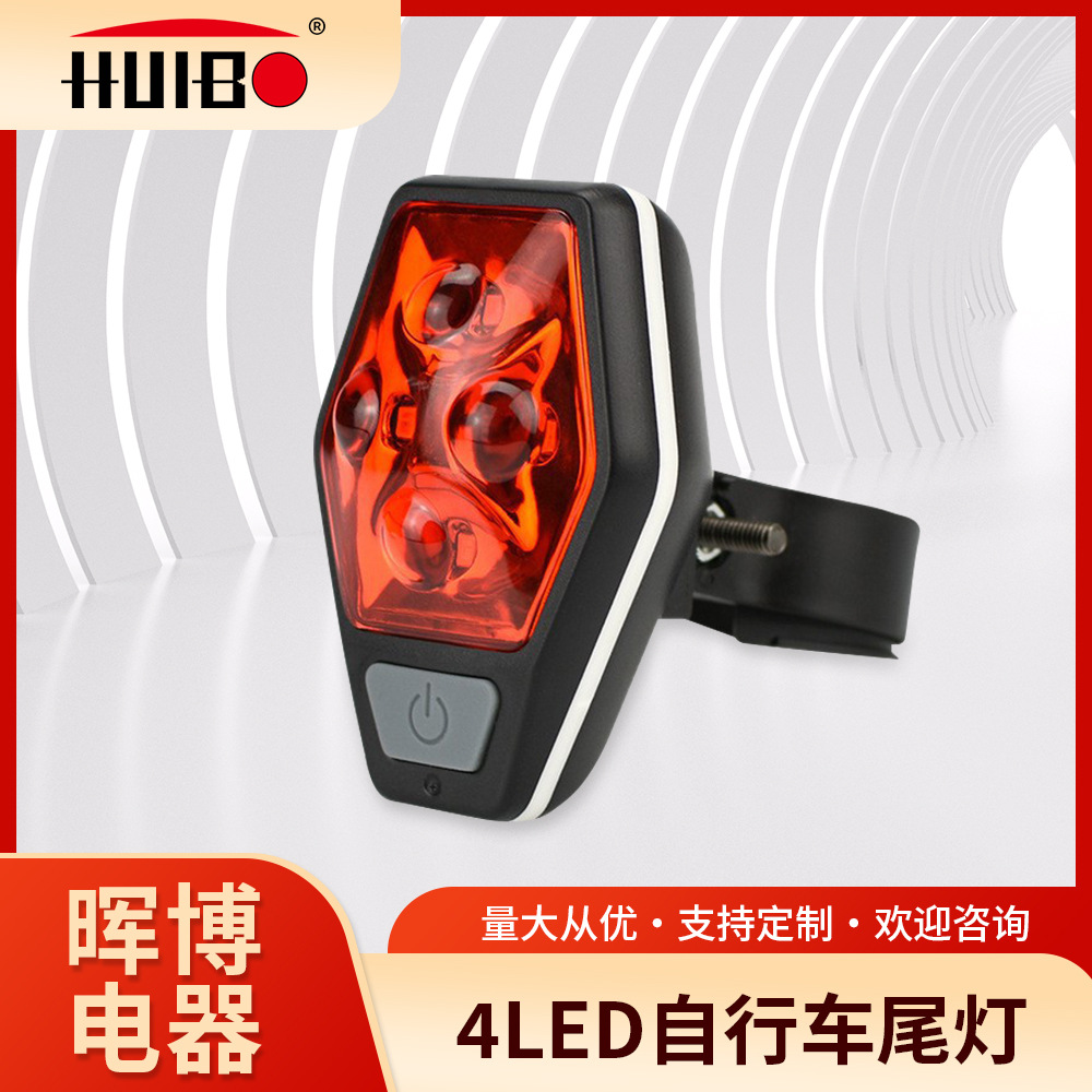 Factory wholesale multifunctional night riding led bicycle light tail light laser tail light warning light red flash
