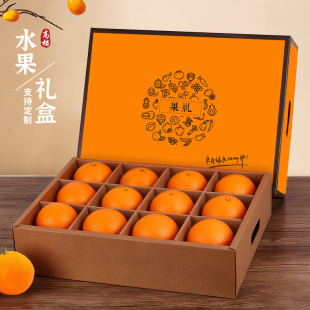 ˮ�����b��ͨ��ˮ���Y��9/12���O���t���˳��ӶYƷ�м��䶨 ��