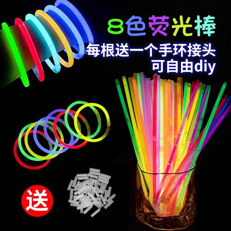 Glowing sticks that stick to clothes, light up, are non-toxic, fluorescent, colored, and suitable for children, perfect for parties, and can be wholesaled as bracelets.
