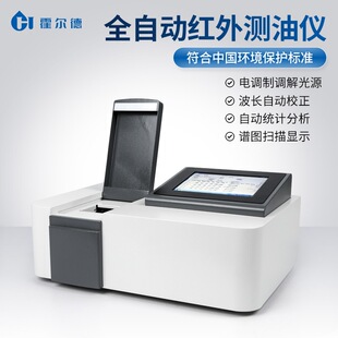 ȫ�ԄӼt��ֹ�y�̓x ȫ�� �Ӽt��ֹⷨ�y�̓x�� HD-QH900
