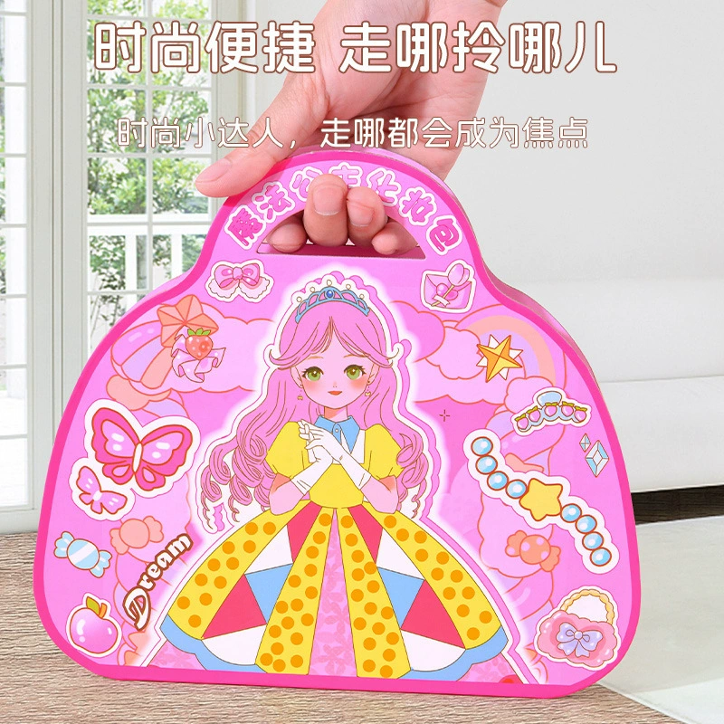 Косметичка принцессы, игрушка для детей, сделай сам, паста ручной работы, рисование, наряд для девочек, наклейка, набор на день рождения