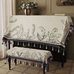 American Piano Dust Cover Cloth Full Cover Electric Piano Top Universal Half Cover Dust Cover Piano Stool Protective Cover