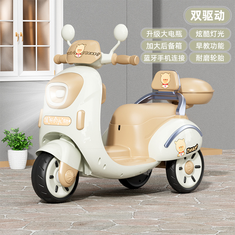 [high configuration] beige + dual drive + enlarged battery [super long battery]