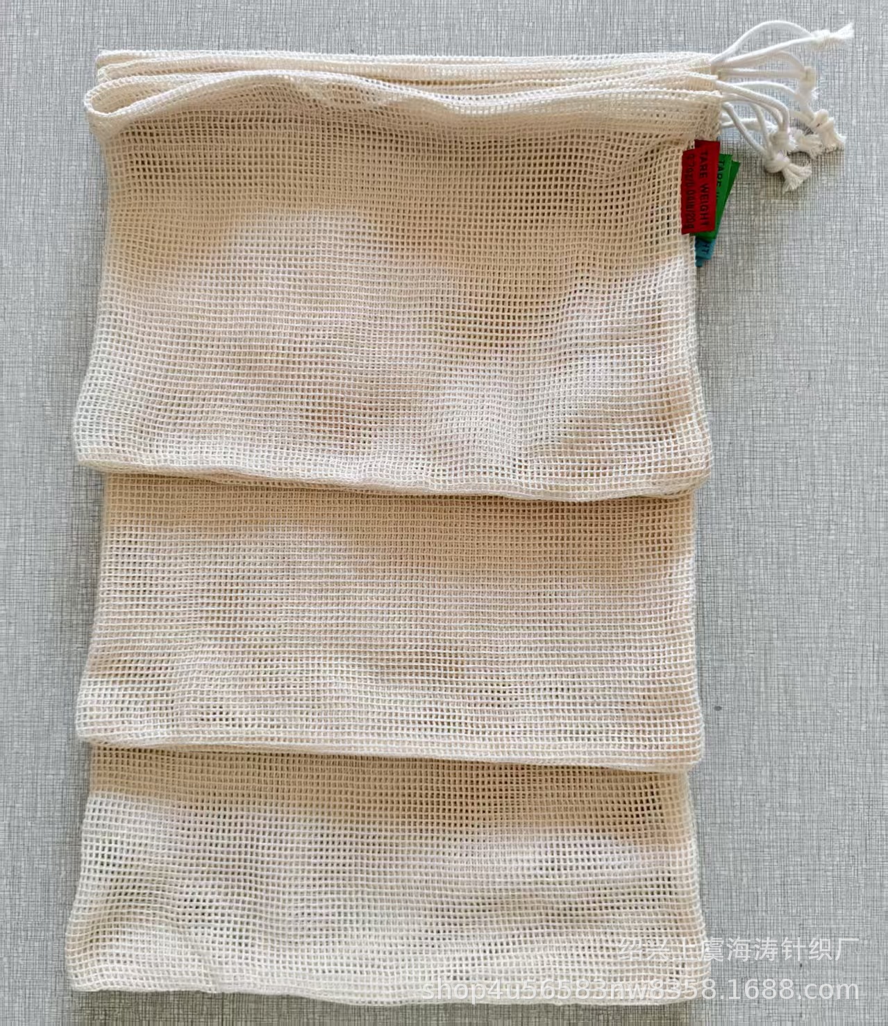 Bolsa de malla de algodón orgánico natural bolsa de cordón de malla de algodón vegetal y fruta bolsa de cordón de almacenamiento de frutas al por mayor