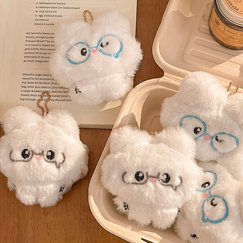 Soft and Cuddly Little Rabbit with Closed Eyes, Plush Pendant, Cartoon Gashapon Short Plush Doll Toy, Bag Charm Wholesale Soft and Cuddly Little Rabbit with Closed Eyes, Plush Pendant, Cartoon Gashapon Short Plush Doll Toy, Bag Charm Wholesale