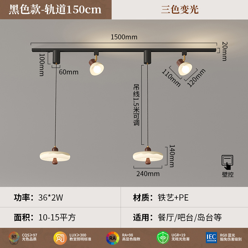 Lámpara de comedor, mesa de comedor de grano de madera de nogal, candelabro, diseño único creativo japonés, foco, cama de dormitorio, candelabro pequeño