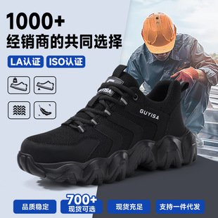 ���ܿ羳�ڱ�Ь���ҷ��̴�EVA�p�����m�����_ ��^��ȫ���o����Ь