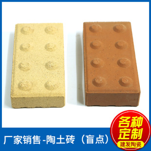 ���������u���c�մu䁵شu