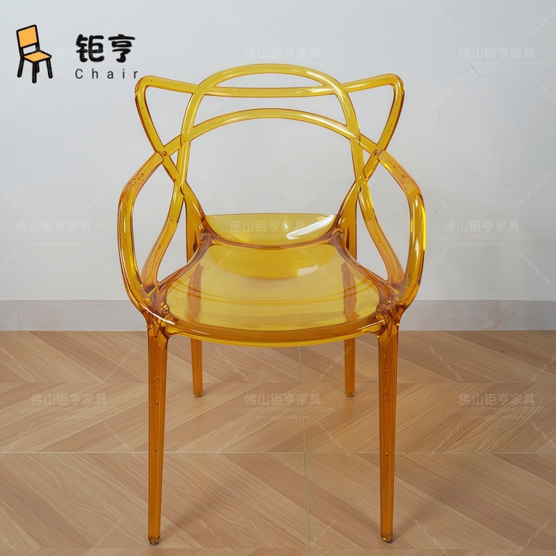 Transfronterizo venta transparente de cristal gato silla de café silla hueca acrílico transparente silla red silla de vid