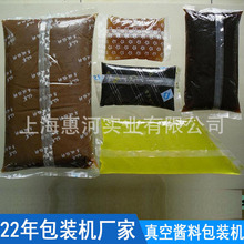 5�����W���Ԅ����Ϲ��b��ڰ��b�C ȫ�Ԅ��u���W����հ��b�C