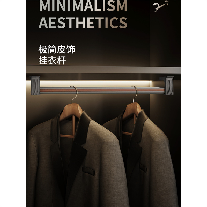 衣柜挂衣杆衣橱顶装法兰侧装衣通挂杆衣帽间加厚圆形衣杆现代简约