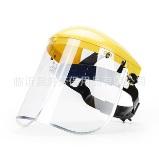 Honeywell Honeywell BD-176b Impact-proof Transparent 173b Protective Head-mounted Face Screen Cover Industrial Experiment