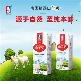 儿童读物;手机保护套;社科生活