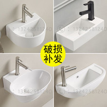 �ҿ�ϴ����С���͘OխϴĘ���l���gС���D�����������̨ˮ��20CM