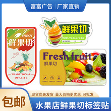 �˺�ˮ�����r�����N��ˮ��ʳ��С��ʾ���R�N�����z�~�漈�F؛���]