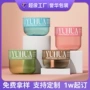 定制儿童身体碗形罐子