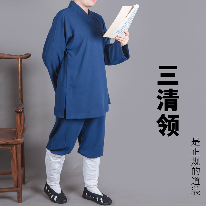 道家用品道装道士服氷紗斜め襟紺色の白い道服道服の練習服夏の垂順 | 1688.comの工場直送商品を7sGoodでお得に購入 | 中国輸入代行 ...