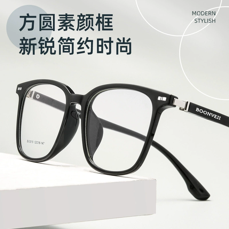 [Китайское имя] The new BW3019B ultra-light TR Internet celebrity frames with large frames can be matched with myopia plain glasses frames for women