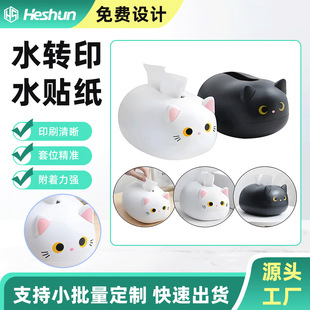 �鼈�� �ռ{�� ˮ�N������ ˮ�Dӡ�N�� ��˺Ĥ �⿾ �⇊���^�ٸ�