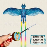 【 50cm 50 】 Синий + Красный