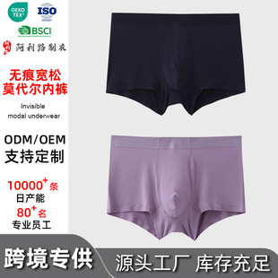 ��ˬ80֧�ļ���������Ī������ѝ ���Q����͸��ƽ����ʿ�o�ۃ�ѝ