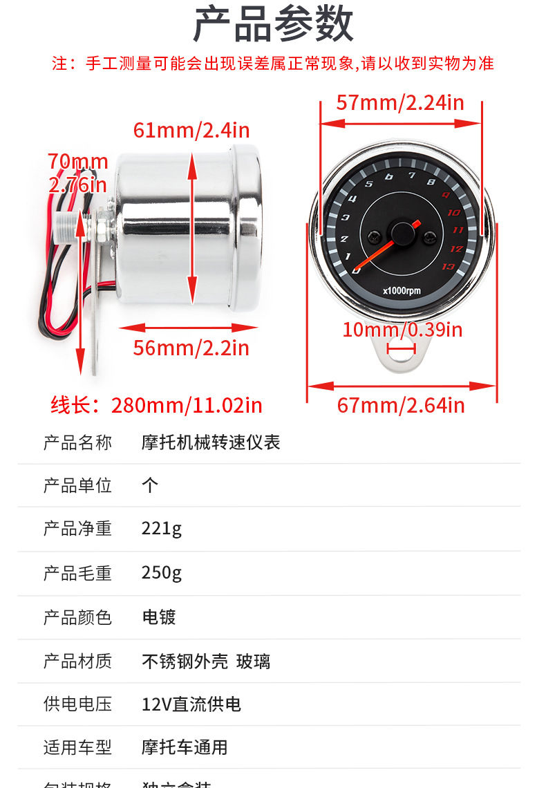 详情_03