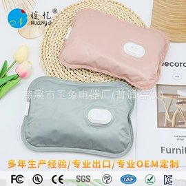 电热水袋;空调扇;其他夏季电器