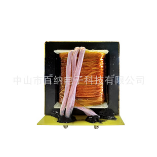 Ee55Ee Series Source Manufacturer Vertical High Frequency Transformer for Charging Pile