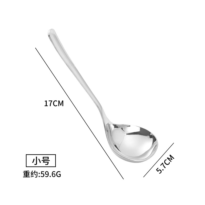 304 de acero inoxidable creativo en forma de corazón sopa cuchara engrosada sola olla caliente cuchara vajilla occidental cuchara pública se puede personalizar logo