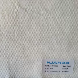 水刺无纺布