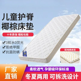 实木床;书架;床垫、席梦思