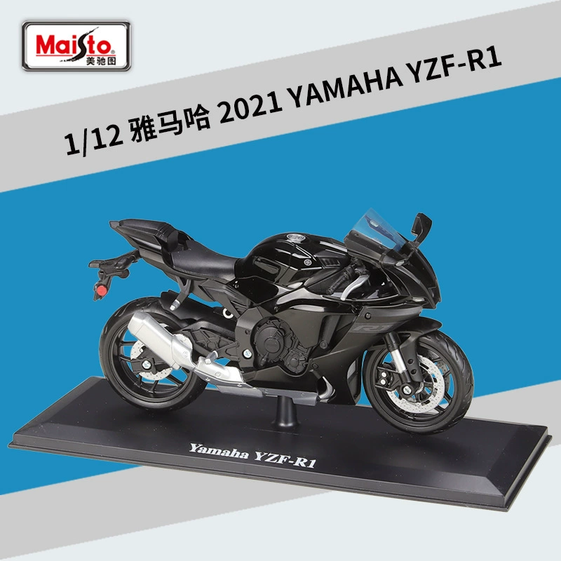Michelon 1:12 BMW R1250GS тяжёлый мотоцикл, имитационная сплавная модель, готовая с подставкой