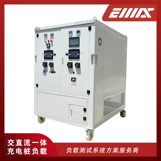 宜迈思定制DC1200V超充模块测试负载箱 交流枪座寿命测试负载柜
