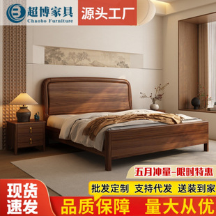 �ں���ľ�Ӻ�ȫ��ľ��1.8���p�˴����Լ��ú��s1.5���˴����Ҵ�