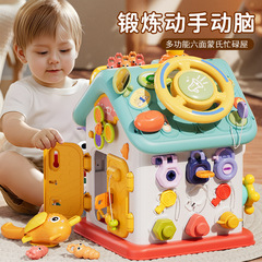 赤ちゃん蒙氏早教知育多忙屋玩具1歳2歳赤ちゃんハンドル細かい動作訓練プレゼント