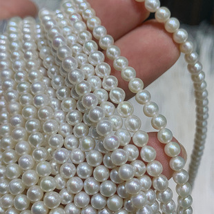 Zhuji Pearl Naked Beads Flaw Natural Freshwater ak Pearl Necklace Women Semi-finished 4-5mm White Bright Pearl Wholesale