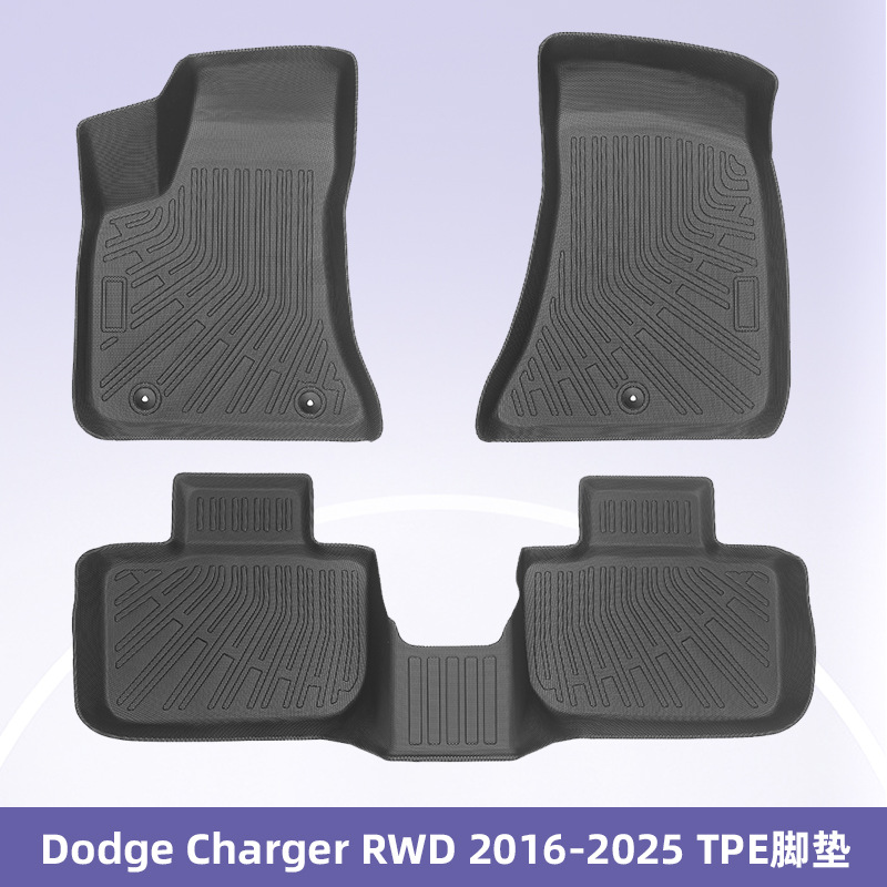 Aplicable a Dodge Charger RWD 2016-2025TPE Foot Pad 3D All Weather Material Backpack Pad