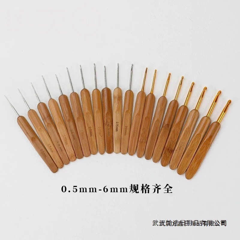 金岚钩针血檀木柄标准针头Ⅰ微钩毛线毛衣防滑编织工具棒针