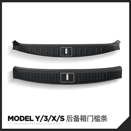 车用置物袋;防滑垫;车用水杯架