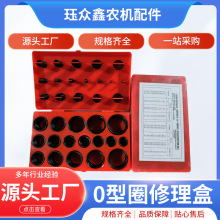 419 382OȦܷȦbMNBRzͼtS{ЏSl